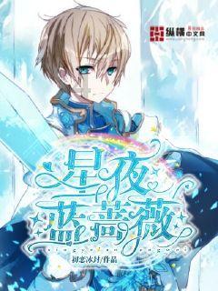 沙漠废墟逃离