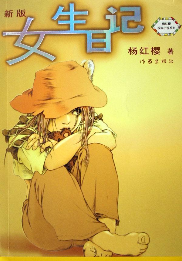 千锤百炼的工匠精神是对哪种职业特点的生动概括?雕刻师还是铸剑师？蚂蚁新村
