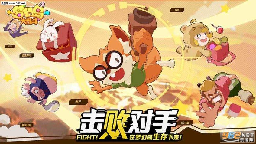 微软宣布从xbox和动视暴雪团队中裁员1900人