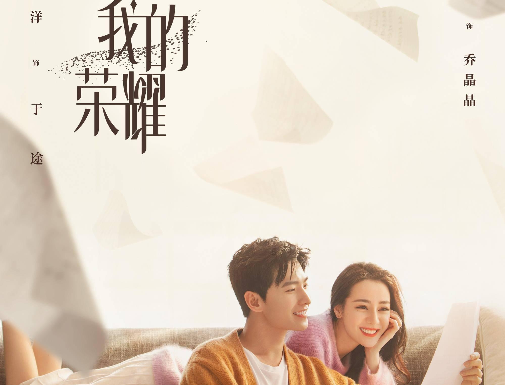 逃出公司办公室2
